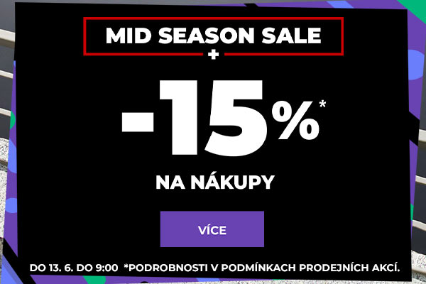 Stáhněte si obrázek. Prohlédněte si všechny nabídky známých streetwearových značek >>